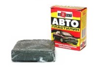 Автопластилин 0,3кг.с преобразователем ржавчины "Эффект" 300гр
